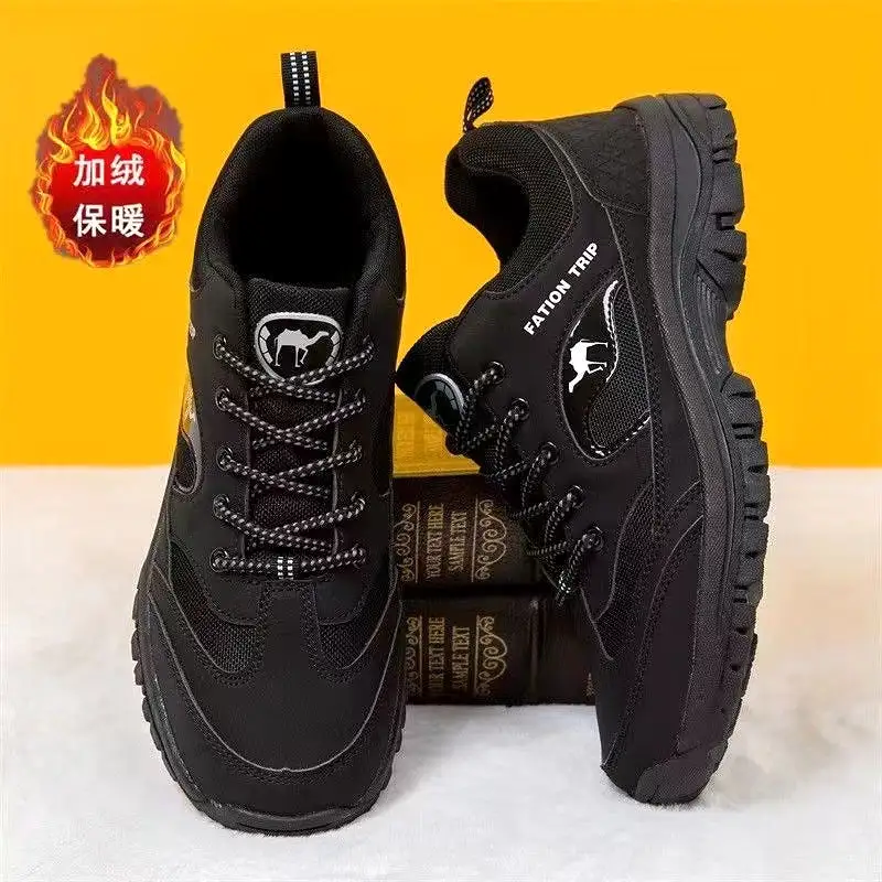 INSTOCK-Outdoor men's hiking comfortable casual sports shoes