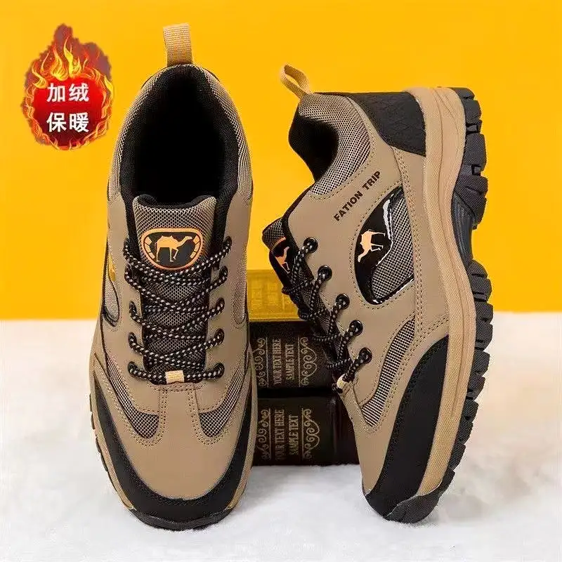 INSTOCK-Outdoor men's hiking comfortable casual sports shoes