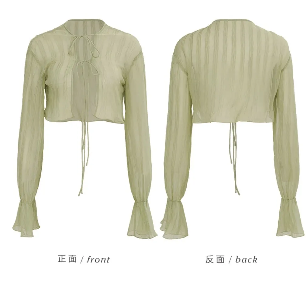 Since Then  |Casual Style Long Sleeves Party Style Elegant Style